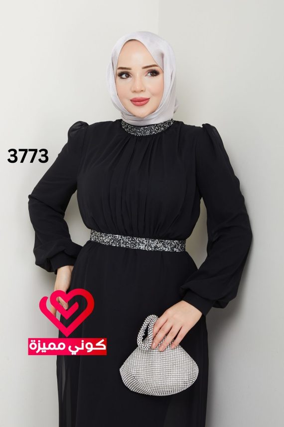 طقم 3773 اسود