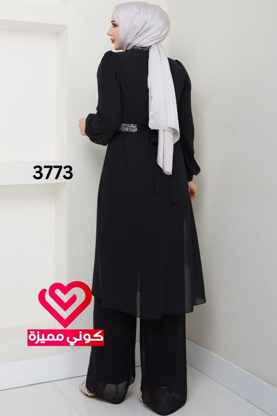 طقم 3773 اسود