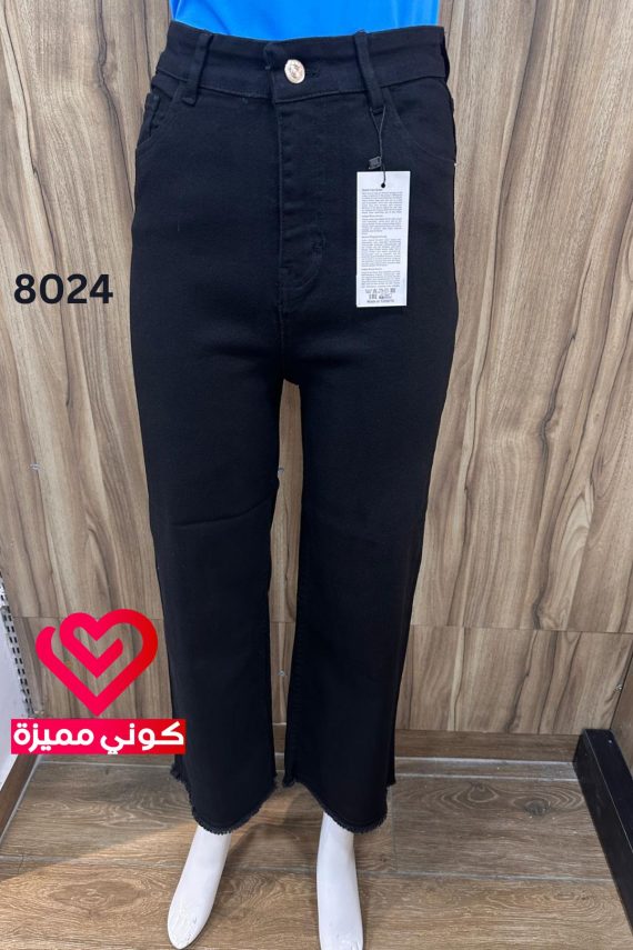 بنطلون 8024 اسود