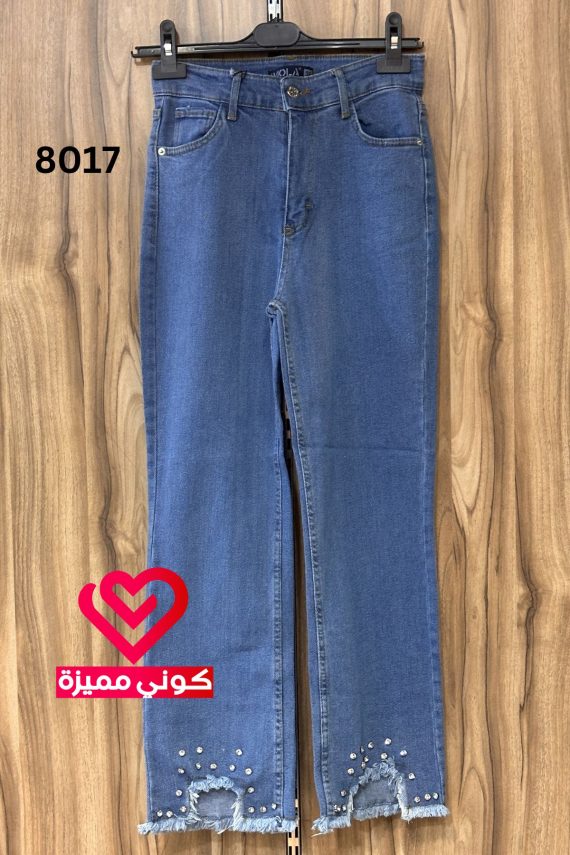 بنطلون 8017 غامق